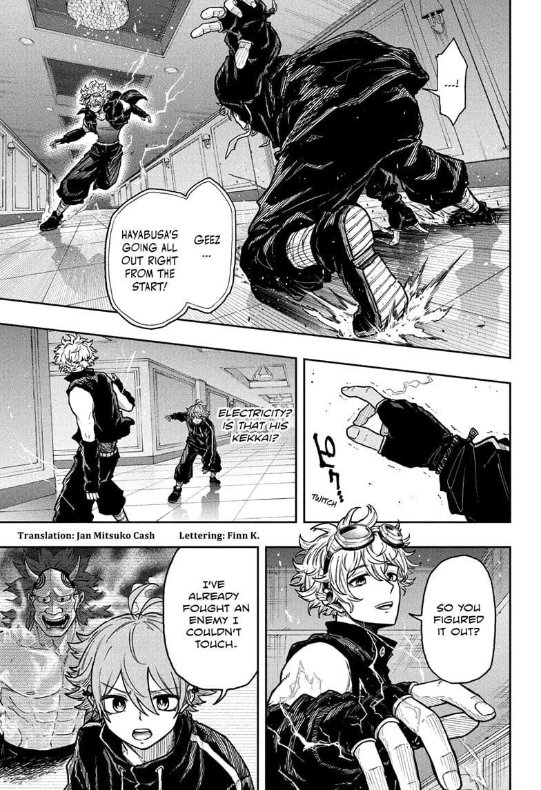Shinobi Undercove Chapter 36 3